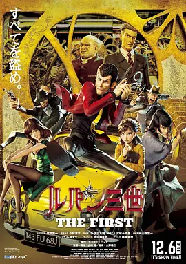 欧美在线中文字幕