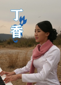 欧美在线中文字幕